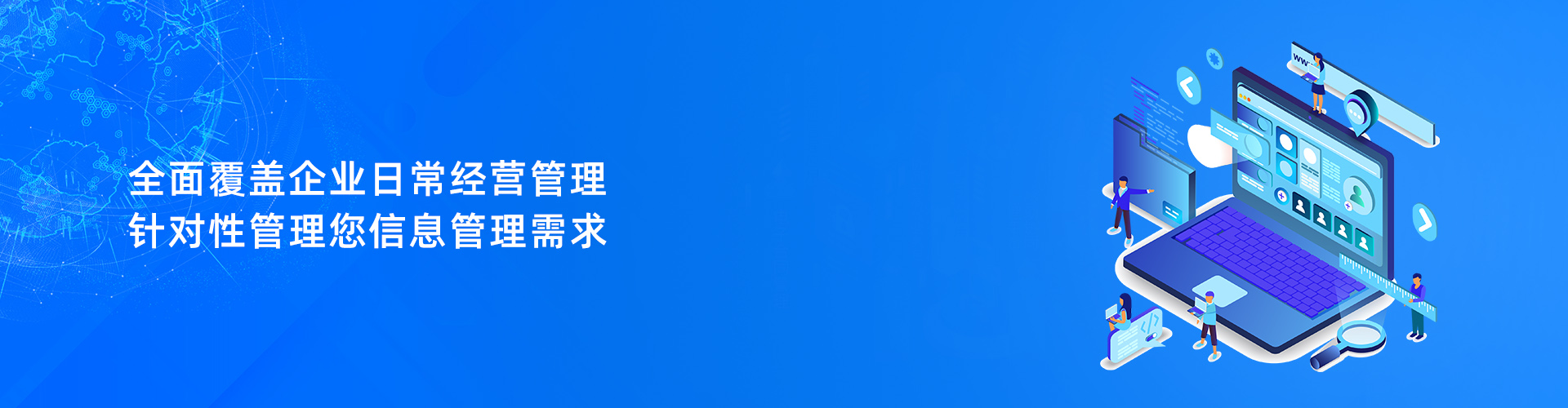 世界杯官方网页版-世界杯(中国)