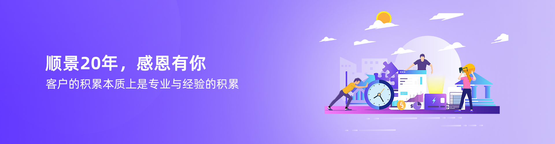 世界杯官方网页版-世界杯(中国)