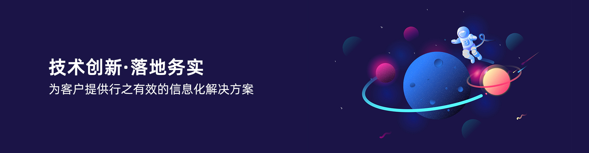 世界杯官方网页版-世界杯(中国)